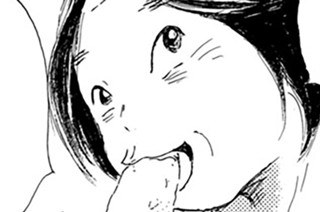 第２１話 空も飛べるはず（２） 표지
