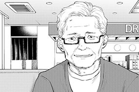 第２５話 懺悔 표지