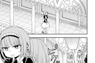 第４０話 ラッキーな出会い？ 표지