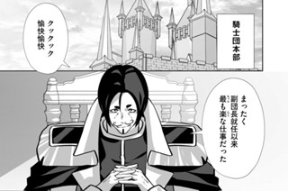 第４１話 표지