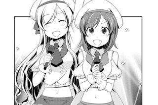 24화 41st stage/42nd stage 표지