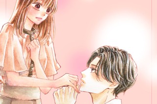 ｅｐ．４ 何をしたらもっと喜んでくれますか？（１） 표지