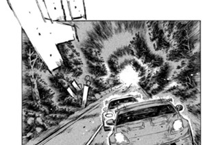 Vol.５６２ 白い悪魔 표지