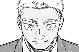 第２７話 勝者 표지