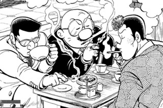 25화 第３期 その８「ドラフト会議」の巻 표지