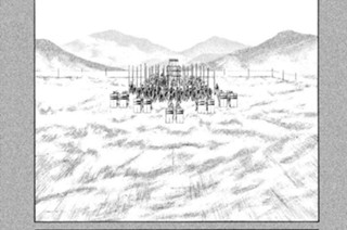 ＶＯＬ．１１ 激突 표지
