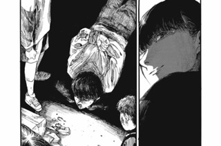 第２６話 追い詰められた化け物① 표지