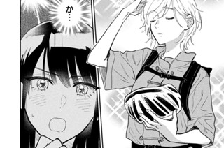 第３９話 サイクリングでカロリーゼロ 표지