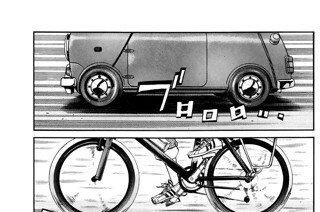 第２１話 なくなってたら？ 표지