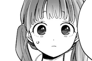 第１０話① 解釈不一致① 표지