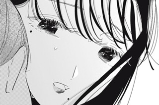 第４話 スイカ 표지