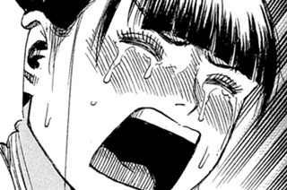 第４９０話 国産 표지
