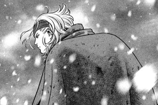 第２０４話 千年航路⑬（１） 표지