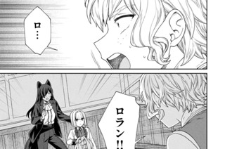 第３６話 표지