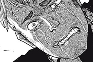 第３３話 轍② 표지