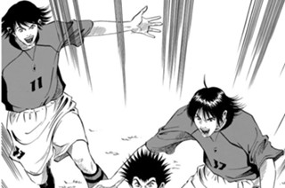 Ｖｏｌ.５８ 自らの存在の証明！！ 표지