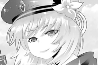 第５話 メガロ商会 표지