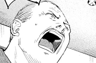 第５２話 伝言② 표지