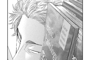 第４６話 筋 표지