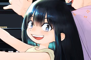 第１話 みお、ピアノを見つける 표지