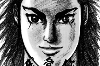 その十 淫獣 표지