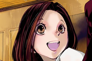 第３５話 アジリティ 표지