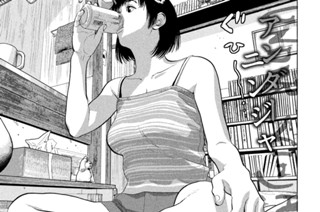 第７４話 はだしのテン 표지