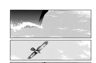 第４話 （４） 표지