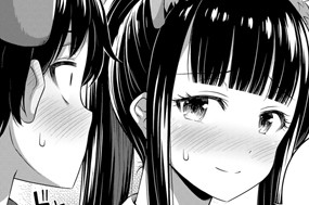 第２８話 お化け屋敷 표지