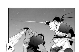第７１話 （４） 표지