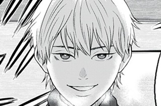 第１０話 スカウト 표지