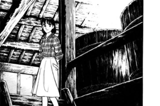 第109話 陣痛（じんつう） 표지