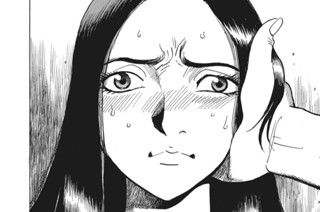 第16話 표지