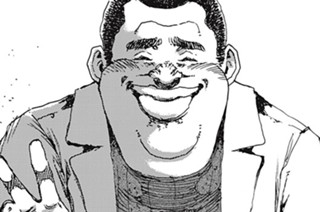 第１６話 표지