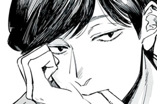 第７話 てんちょー 표지