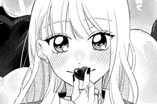 ＃４４ どうするバレンタイン！（１） 표지
