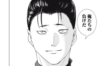 第２６４話 「ＤＥＡＤ ＯＲ ＡＣＴ」 표지