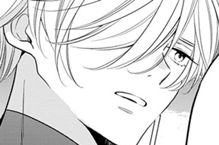 10話-3 血と炎③ 표지