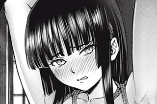 第３３８話 「発破」 표지