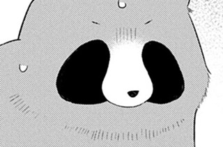 27화 7球目-3 好きなんだ！ 표지