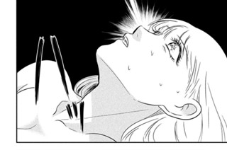 第１４話 きらめく指輪 표지