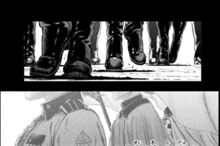 第１０話 「魔女と魔剣―序幕―」 표지