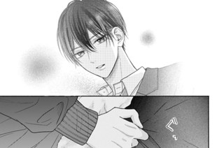 ＃６ 独り（２） 표지