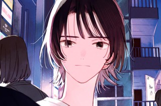 第１話 惹かれる才能 표지