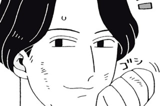 第１１話② 표지