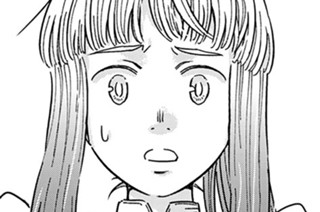 第３３葉 二人の領主② 표지