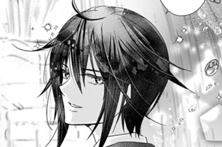 第１６話 （２） 표지