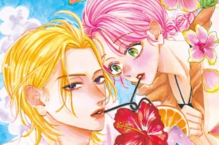 Ｅｐｉｓｏｄｅ．９ 笑顔でいてほしい人（１） 표지