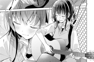 第1話 屋上と、ギターと、先輩と。(3) 표지