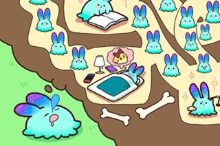 このウサウサをさがせ 표지